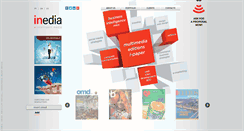 Desktop Screenshot of inedia.net